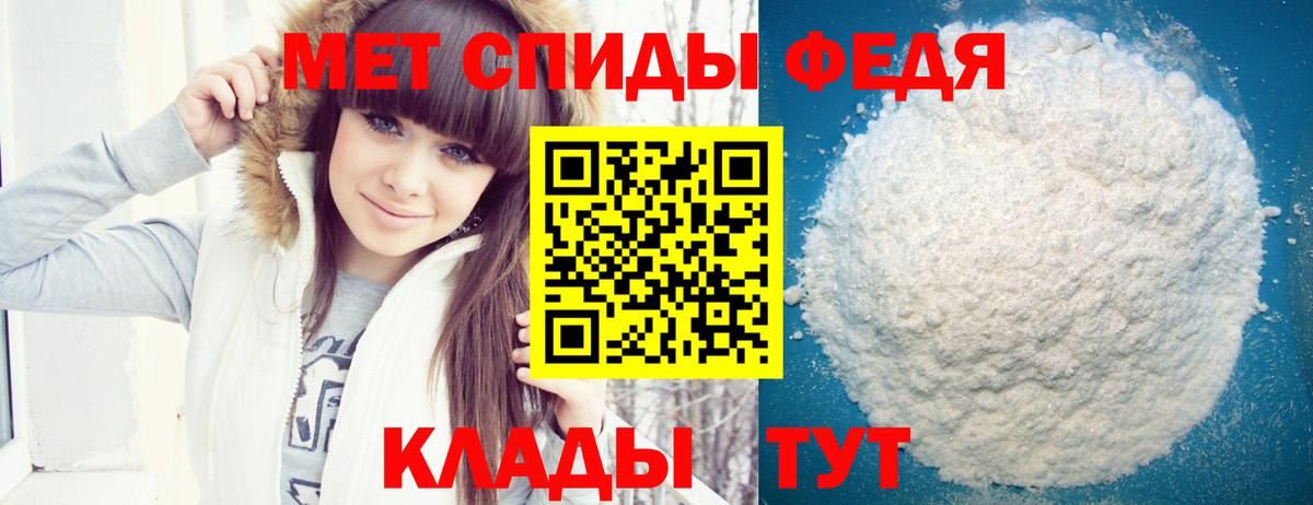 Amphetamine  Amphetamine Розовый  Amphetamine  Вход с VPN  blacksprut вход  Бийск 