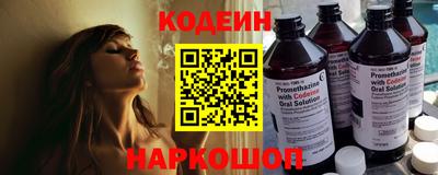 скорость Боровичи