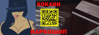 скорость Боровичи