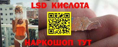 скорость Боровичи