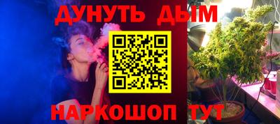 прущий лед Братск