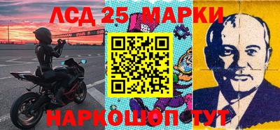 скорость Боровичи