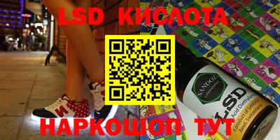 бошки Брянск