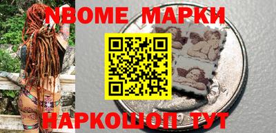скорость Боровичи