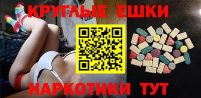 скорость Боровичи