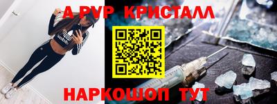 скорость Боровичи