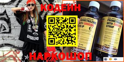 скорость Боровичи