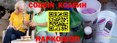 бошки Брянск