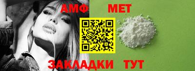 бошки Брянск