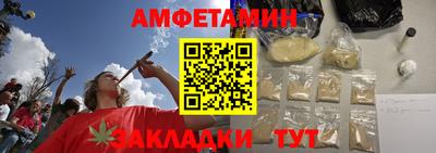 бошки Брянск
