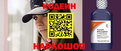 бошки Брянск