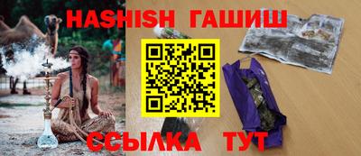 скорость Боровичи