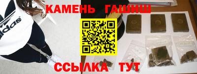 прущий лед Братск