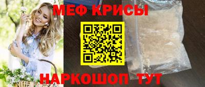 бошки Брянск