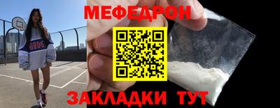 скорость Боровичи